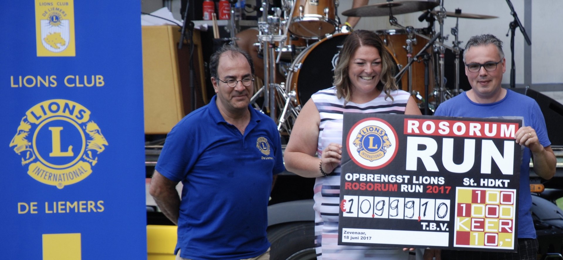 2e RosorumRun